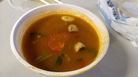 Thai Papaya - Australian Directory 0