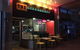 The Kebab & Pizza In Collie - thumb 0