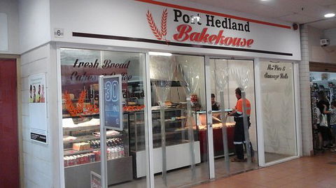 Boulevard Bakehouse - Australian Directory 0