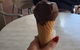 Gelato Buonissimo - thumb 3