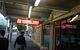 Hong Kee Restaurant - thumb 0