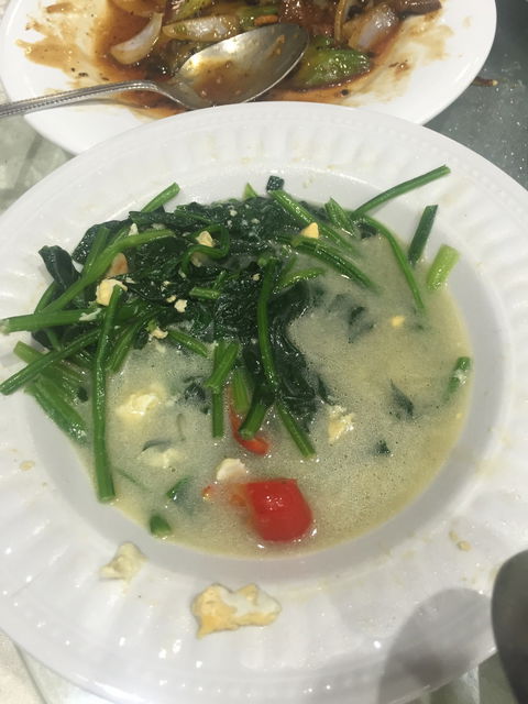 Hong Kee Restaurant - Australian Directory 3