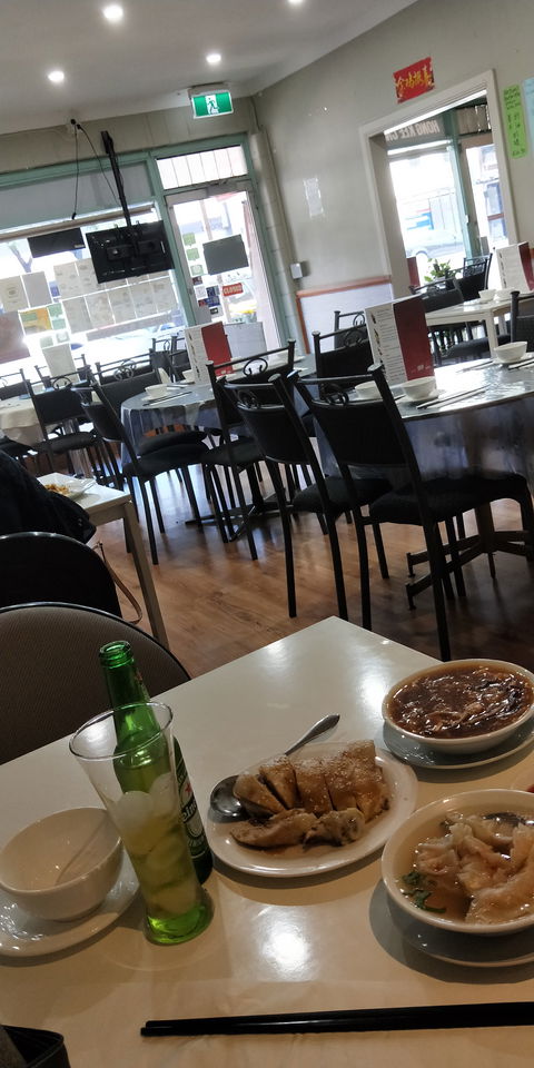 Hong Kee Restaurant - Australian Directory 5