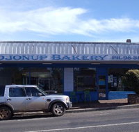 Kojonup Bakery - Australian Directory