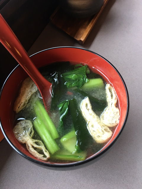 Wasai Japanese Kitchen - Australian Directory 2