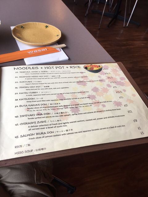 Wasai Japanese Kitchen - Australian Directory 3