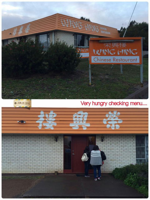 Wing Hing Chinese Restaurant - Australian Directory 4
