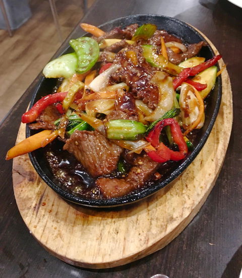 Asian Central Salisbury - Australian Directory 4