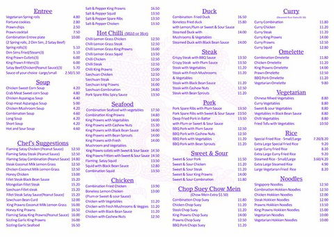 August Moon Chinese Take Away Food - Australian Directory 0