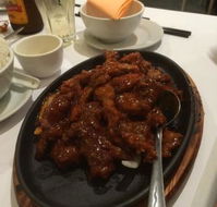 Ginling Chinese Restaurant - Australian Directory