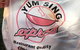 Yum Sing Express - thumb 3