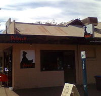 Dulwich Bakery Grange - Australian Directory
