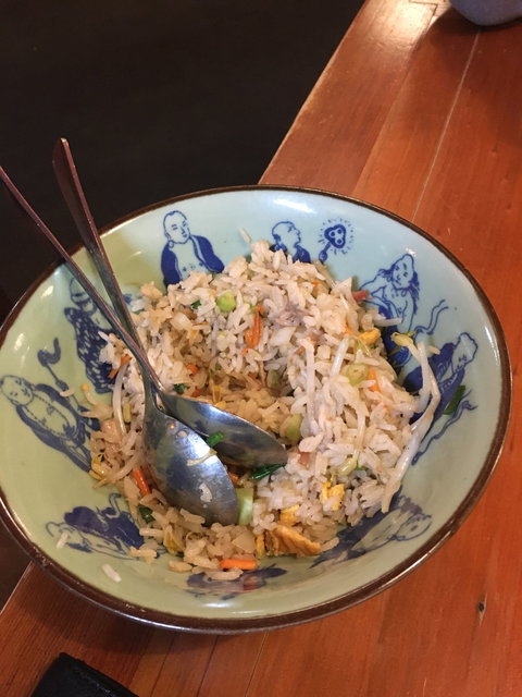 East Asian Bistro - Australian Directory 1