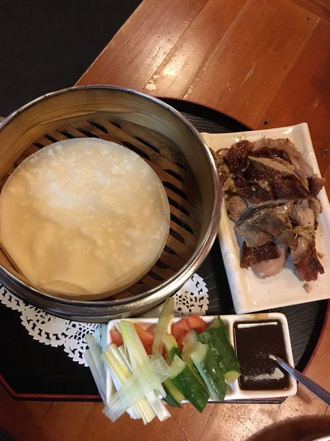 East Asian Bistro - Australian Directory 2