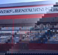 Fernalee Chinese Restaurant - Australian Directory