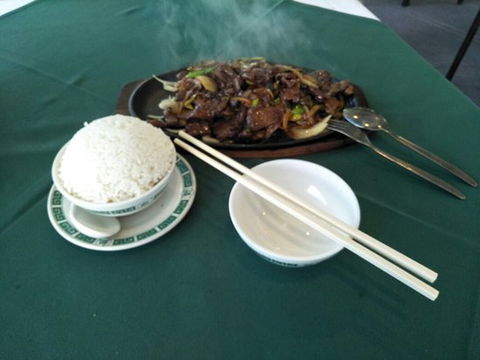 House Of Jade - Australian Directory 0