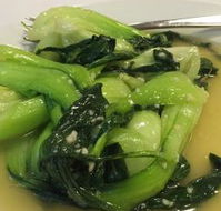 Shanghai Garden Chinese Restaurant - Australian Directory