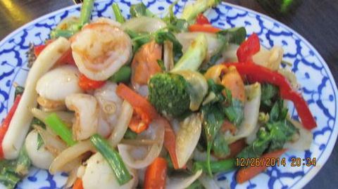Vientiane Thai-Laos Restaurant - Australian Directory 0
