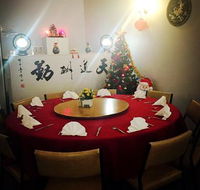 Golden Pearl Chinese Restaurant Pty Ltd - Australian Directory