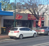 Lovell's Bakery on the Murray - Australian Directory