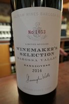 Saltram Cellar Door - Australian Directory 3