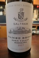 Saltram Cellar Door - Australian Directory 4