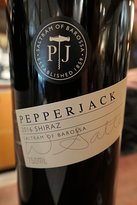 Saltram Cellar Door - Australian Directory 6