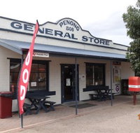 Comet cafe - Australian Directory