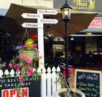 Thai Naramit - Australian Directory