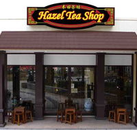 Hazel Tea Shop - Australian Directory