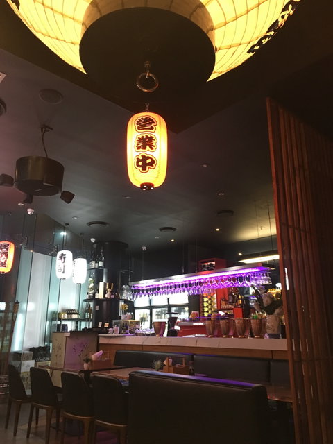 Izakaya Sumi - Australian Directory 2
