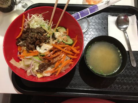 Kim Chee House - Australian Directory 0