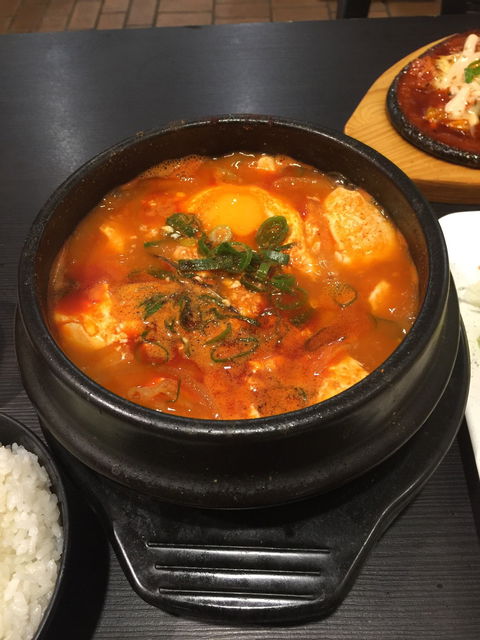 Kim Chee House - Australian Directory 1