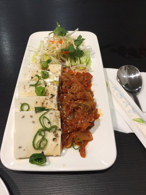 Kim Chee House - Australian Directory 6