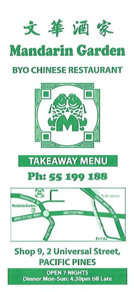 Mandarin Garden - Australian Directory 4