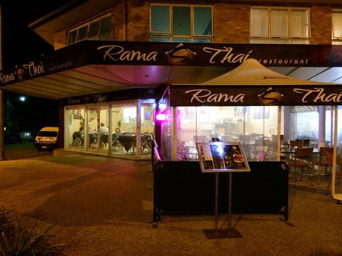 Rama 5 - Australian Directory 0