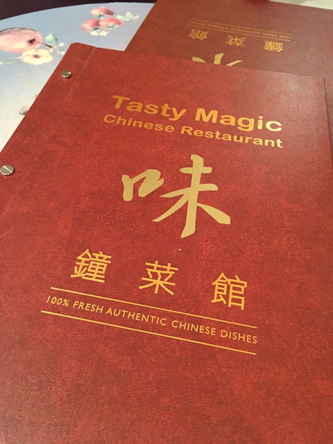 Tasty Magic Chinese Restaurant - Australian Directory 2