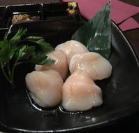 Wagyu-ya on chevron - Australian Directory