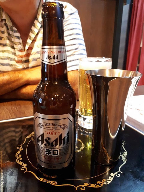 Wai-Wai Dining - Australian Directory 1