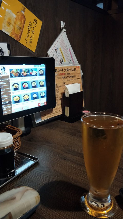 Wai-Wai Dining - Australian Directory 6
