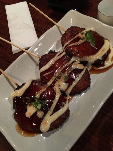 Wazen Modern Japanese & Sushi Dining - Australian Directory 3