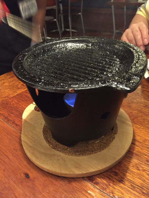You Japanese Restaurant - Australian Directory 1