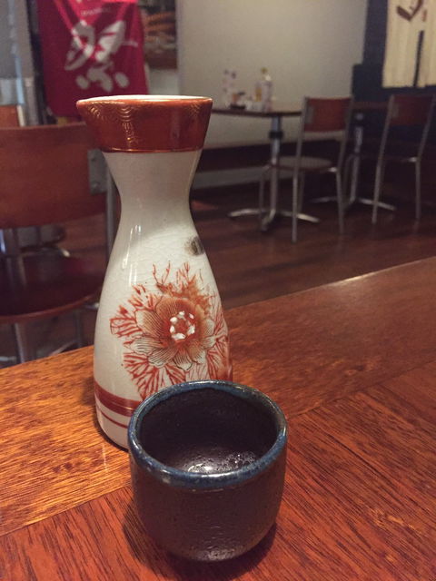 You Japanese Restaurant - Australian Directory 6