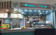 Eatzy Thai And Vietnamese - thumb 0