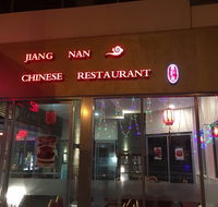 Jiang Nan Chinese Restaurant - Australian Directory