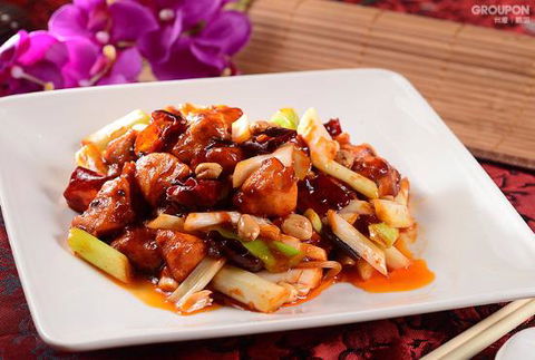 My Noodle Bowl - Australian Directory 0