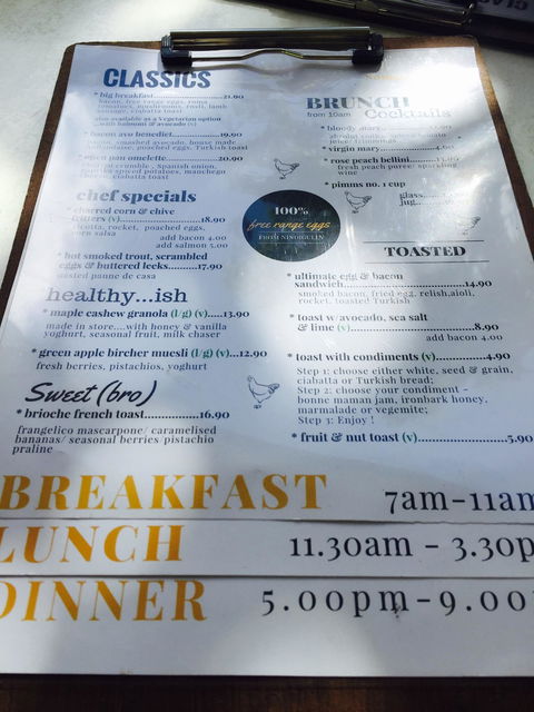 Aromas Cafe Toowoomba - Australian Directory 6
