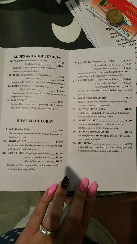 IzzyChai Modern Asian Cuisine - Australian Directory 4