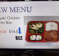 Kiku - Australian Directory