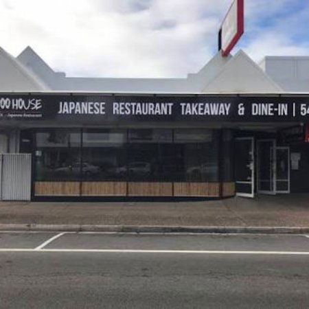 Bamboo House - Australian Directory 0